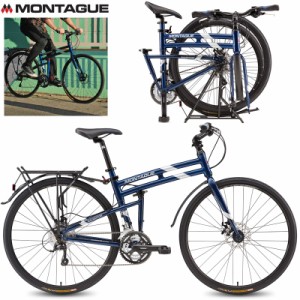 MONTAGUE モンタギュー Navigator ナビゲーター クロスバイク 折りたたみ自転車【Cx】【T】｜ミリタリー フォールディング MTB トレイル 