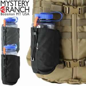 MYSTERY RANCH ミステリーランチ REMOVABLE WATER BOTTLE POCKET（リムーバブル ウォーター ボトルポケット）【正規取扱店】【Sx】【T】