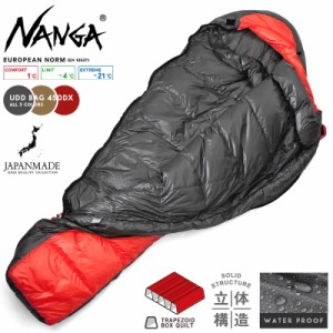 NANGA ナンガ UDD BAG 450DX スリーピングバッグ 日本製【Sx】【T】｜アウトドア キャンプ シュラフ 寝袋 ダウン 撥水 防災 コンパクト 