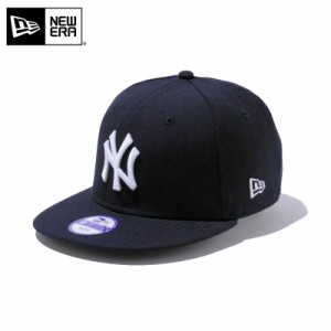 【メーカー取次】NEW ERA ニューエラ Youth キッズ用 9FIFTY MLB ニューヨーク ヤンキース ネイビーXホワイトロゴ 13565782 キャップ【Cx