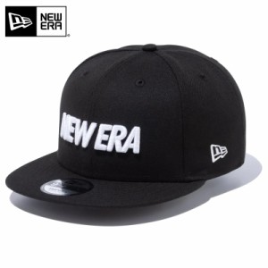 【メーカー取次】NEW ERA ニューエラ 9FIFTY ワードマークロゴ ブラック 13575023 キャップ 【Cx】【T】