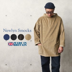 Newlyn Smocks ニューリンスモック フィッシャーマンズ スモック ラウンドネック コーデュロイ MADE IN UK【T】｜ ビッグシルエット メン