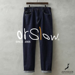 orSlow オアスロウ 01-0107 107 IVY FIT DENIM ジーンズ 日本製【Cx】【T】｜メンズ ボトムス デニムパンツ ワンウォッシュ ストレート 