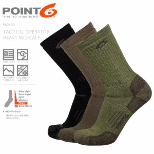 POINT6 ポイントシックス P60400 Tactical Operator Heavy Mid-Calf クルーソックス MADE IN USA【T】｜メンズ 靴下 消臭 抗菌 メリノウ