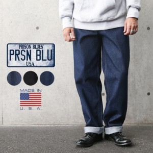 PRISON BLUES プリズンブルース PRBS193 5ポケット デニムパンツ RELAXED FIT MADE IN USA 14.75oz【T】｜ズボン インディゴ 太め ワイド