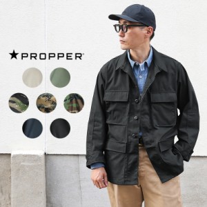 ミリタリージャケット メンズ / PROPPER プロパー F545025 リップストップ BDU ジャケット【Cx】【T】｜アウター カジュアル ストリート 