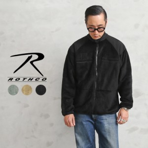 ROTHCO ロスコ 米軍 ECWCS Gen3 POLAR FLEECE ジャケット【T】｜ミリタリージャケット メンズ アウター 軍モノ おしゃれ 大きいサイズ ブ