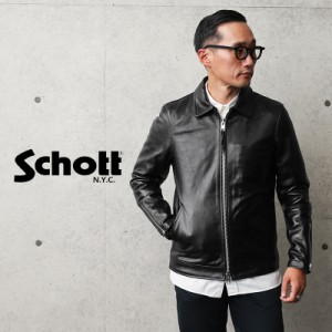 schott レザー ジャケットの通販｜au PAY マーケット