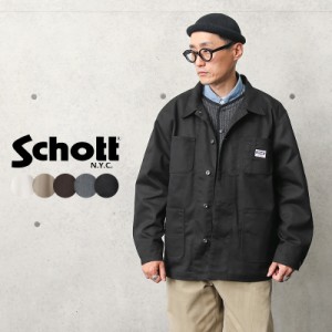 Schott ショット 3112062 TC WORK COVERALL（TC ワークカバーオール）WORK IN STYLE【7821952002】【Cx】【T】