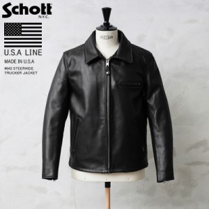 ポイント10倍！Schott ショット USA LINE 643 ステアハイド レザー トラッカージャケット MADE IN USA【6934】【Cx】【T】｜ライダースジ