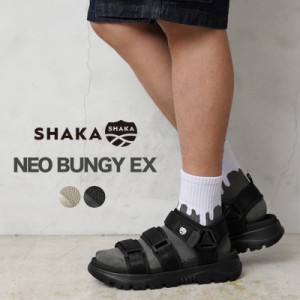 SHAKA シャカ SK-238 NEO BUNGY EX ネオバンジーEX スポーツサンダル【Sx】【T】｜スポーツサンダル メンズ レディース ビーチサンダル 