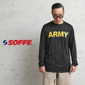 SOFFE ソフィー 8856A U.S.ARMY 長袖 トレーニングTシャツ【T】｜ミリタリー カジュアル ジム スポーツ トップス アンダーシャツ クルー