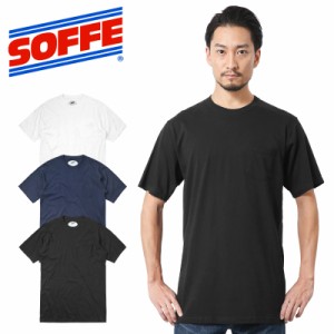SOFFE ソフィー TS-197 半袖 クルーネック ポケットTシャツ【T】