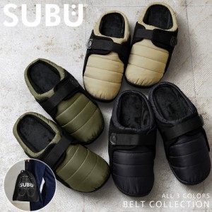 SUBU スブ BELT ベルト 冬用サンダル【Cx】【T】｜メンズ レディース 中綿 スリッパ ルームシューズ 保温 アウトドア キャンプ おしゃれ 