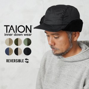 TAION タイオン TAION-R221ML-1 MILITARY LINE リバーシブル ダウン×ボア ウォームキャップ【D7】【Sx】【T】