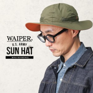 米軍 リバーシブル サンハット WAIPER.inc【WP64】【Cx】【T】｜ミリタリー ハット メンズ レディース 帽子 リバーシブル ブランド おし