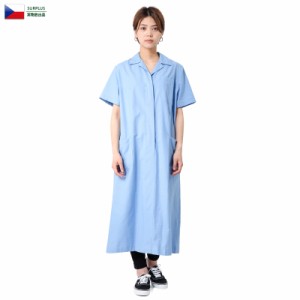 実物 新品 チェコ軍 ナースコート / シャツワンピース SAX BLUE【Cx】【T】