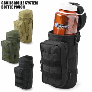 新品 GB0118 MOLLE SYSTEM ボトルポーチ / メンズ レディース アウトドア 通勤 通学 旅行 ミリタリーバッグ ミリタリーポーチ 小物入れ 