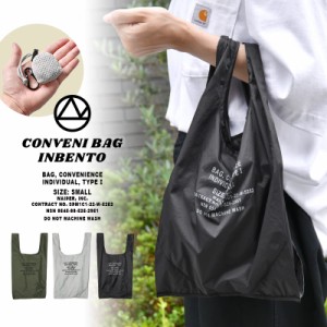 【2個買いで送料無料】わずか24g！鍵より小さいコンビニバック / WAIPER別注 CONVENI BAG INBENTO インベント SMALL エコバッグ【Cx】【T