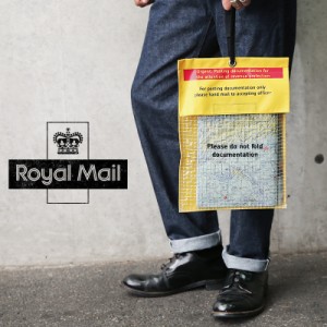 実物 USED イギリス ROYAL MAIL PVC イエロー エンベロープ バッグ【Cx】【I】｜ロイヤルメール ポーチ バッグインバッグ 小物入れ 収納 