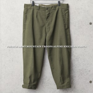 実物 USED フランス軍 MOUNTAIN TROOPS アルパイン ニッカーズ パンツ【92Cサイズ〜】【Cx】【I】｜ミリタリーパンツ ワークパンツ クロ