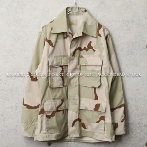 実物 新品 デッドストック 米軍 3カラーデザートカモ DCU ジャケット リップストップ / 3C DESERT CAMO BDU【Cx】【I】