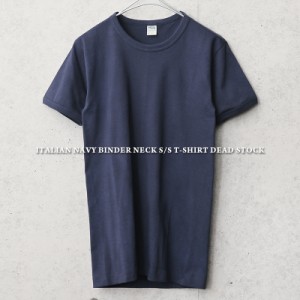 実物 新品 デッドストック イタリア海軍 バインダーネック S/S Tシャツ【Cx】【I】｜メンズ 半袖 無地 トップス タイト 細め ネイビー 紺