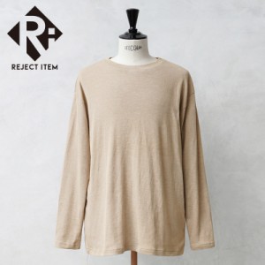 リジェクト 訳あり品 実物 USED イギリス軍 FR（FIRE RESISTANT）L/S アンダーシャツ DESERT SAND【Cx】【I】