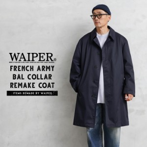 WAIPER.inc 実物 新品 デッドストック フランス軍 リメイク ステンカラーコート NAVY【Cx】【I】｜メンズ アウター レインコート 大きい