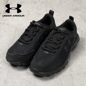 UNDER ARMOUR アンダーアーマー 3024857-002 Charged Assert 9 Wide 4E ランニングシューズ BLACK×BLACK【Cx】【I】｜メンズ スニーカー