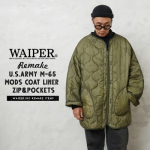 WAIPER.inc 実物 USED 米軍 リメイク M-65 モッズコート用ライナー ファスナー＆ポケット付き キルティング ジャケット【Cx】【I】｜メン