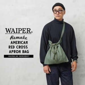 WAIPER.inc 実物 米軍 コットンサテン リメイク AMERICAN RED CROSS（アメリカン レッドクロス）エプロンバッグ 日本製【Cx】【T】｜メン