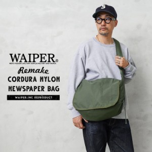 WAIPER.inc 実物 米軍 コーデュラナイロン ダッフルバック リメイク ニュースペーパーバッグ 日本製 / ショルダーバッグ【Cx】【T】