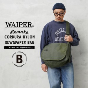 WAIPER.inc 実物 米軍 コーデュラナイロン ダッフルバック リメイク ニュースペーパーバッグ コンディションB 日本製 / ショルダー【クー