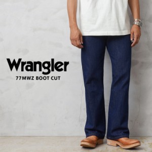 Wrangler ラングラー WM1077 77MWZ BOOT CUT ブーツカット デニムパンツ【T】｜メンズ ボトムス ジーンズ ジーパン ロングパンツ 長ズボ