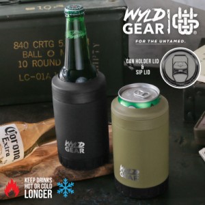 WYLDGEAR ワイルドギア MULTI-CAN マルチカン 保温・保冷 蓋付きドリンクホルダー 12oz（355ml）【Cx】【T】｜ドリンクウェア タンブラー