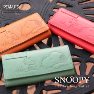 Xk[s[ z fB[X z Y z fB[X z fB[X z Y v Xk[s[ ObY l lC SNOOPY  