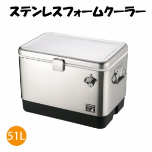 クーラーボックス 51L 大容量 保温 保冷 持ち運び 保冷力 部活 釣り キャンプ アウトドア用品 MPRJK-0457