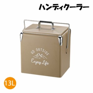 クーラーボックス 13L 保温 保冷 持ち運び 保冷力 運動会 部活 キャンプ アウトドア用品 MPRJK-0458