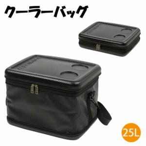 クーラーバッグ 25L 大容量 保温 保冷 持ち運び 運動会 部活 キャンプ アウトドア用品 MPRJK-0483