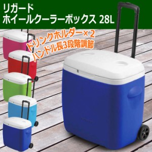 キャリー型 クーラーボックス 28L ドリンクホルダー キャリー キャンプ バーベキュー BBQ アウトドア  PRJ-7281