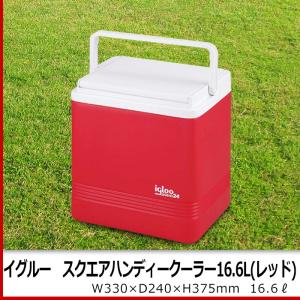 イグルー クーラー ボックス 小型の通販 Au Pay マーケット