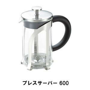 アウトドア コーヒーメーカーの通販｜au PAY マーケット