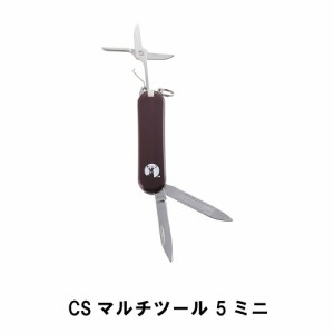 万能ツール マルチツール 工具 ハサミ 多機能工具 ツールナイフ