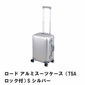 キャリーバッグ キャリーケース スーツケース 軽量 海外旅行 S