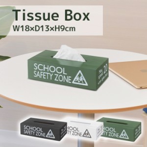 ティッシュボックス 木製 ティッシュケース ティッシュBOX シンプル おしゃれ インテリアグッズ インテリア雑貨 バスロールサイン アメリ