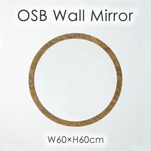 八角鏡 壁掛け/卓上 2way デザインガラス W60 オシャレ トイレ ミラー