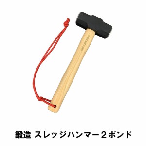 ペグハンマー ハンマー ペグ ペグ抜き テントグッズ キャンプ DIY