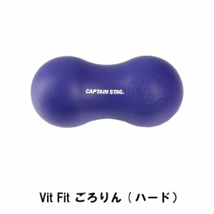 筋トレ器具トレーニング エクササイズ おしゃれ 健康 筋トレ用品 ハード