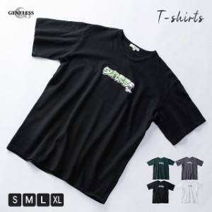 tシャツ メンズ 半袖 綿100 半袖tシャツ フロントプリント Uネック クルーネック Tシャツ プリント  NEK-55r